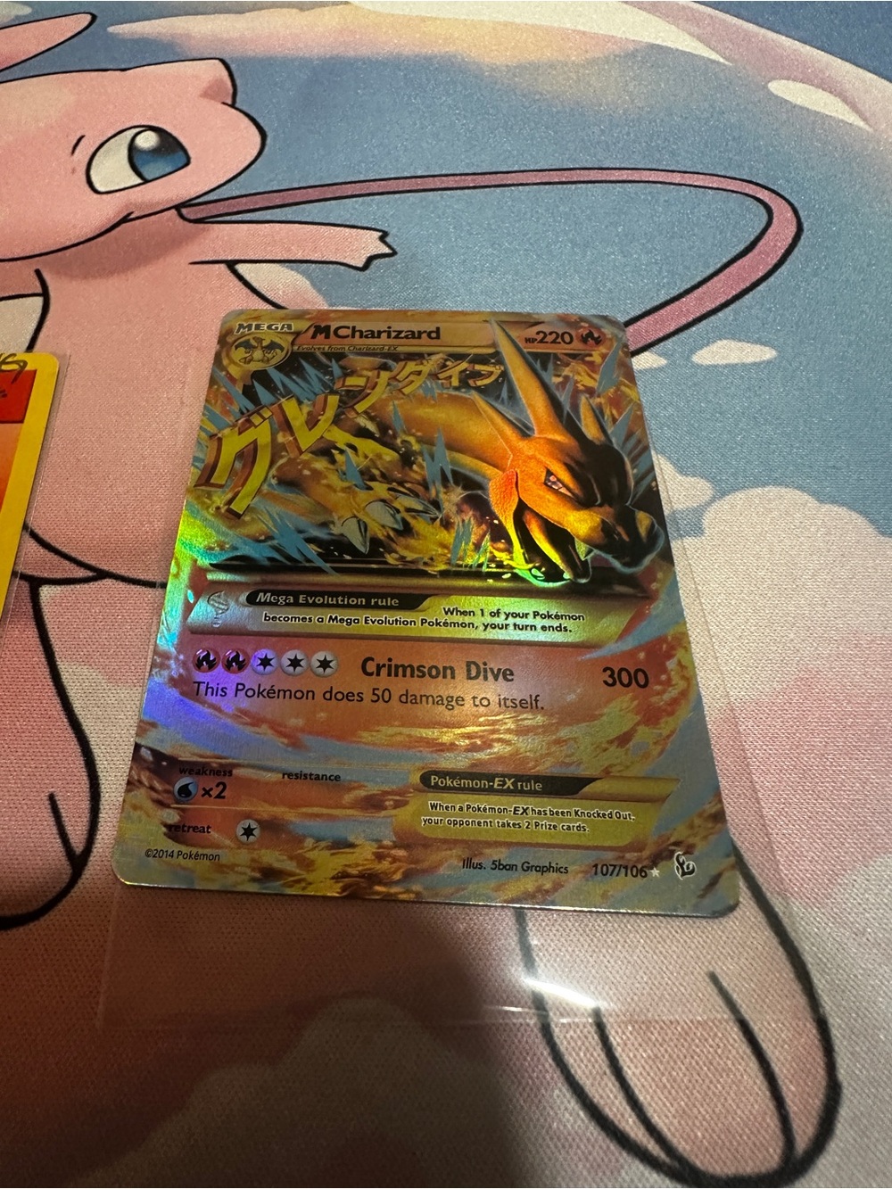 Charizard Mega EX 107 Flashfire Full holo (Fanmade)